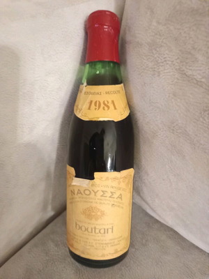 Boutari Naoussa Wine 1981 Vintage like new, collectible
