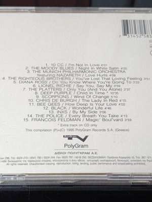 Groovy Love CD used, 1995 rock and pop compilation