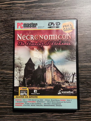 Necronomicon μεταχειρισμένο παιχνίδι για PC