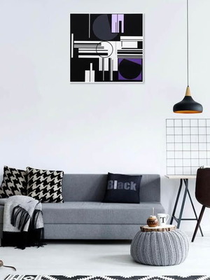 Gunther Fruhtrunk offset print, abstract geometric art