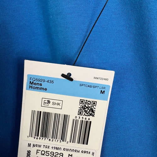 Nike Swoosh tee new, blue, oversize