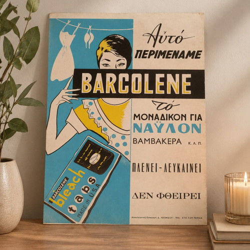 Barcolene vintage thick cardboard poster