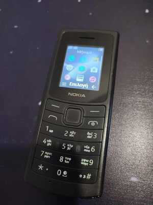 Nokia 110 4G mobile phone