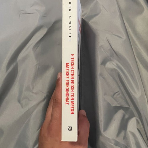 Art in the Age of Mass Media by John A. Walker, University Studio Press