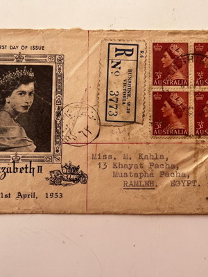 Australia First Day Cover 1953 used