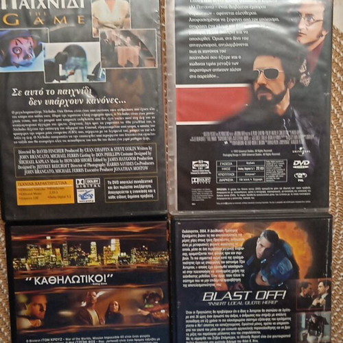Sean Penn and Tom Cruise DVD set like new, action and adventure