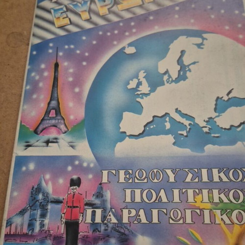Vintage Europe map new from old bookstore stock