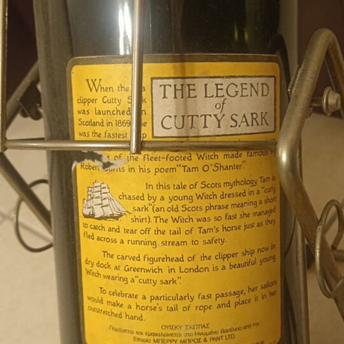 Cutty Sark Blended Scots Whisky 3.785L with metal stand new