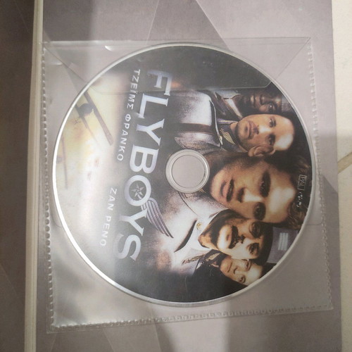Flyboys DVD foreign cinema with James Franco and Jean Reno