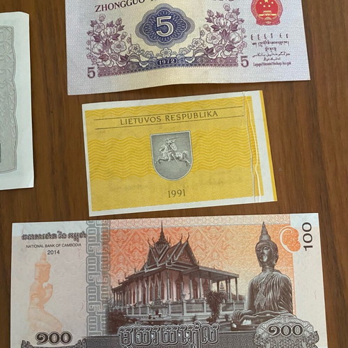 Used banknotes lot of 9 from various countries