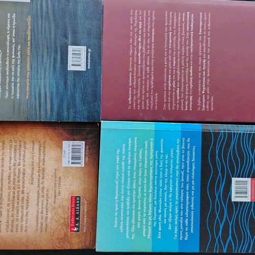 Book bundle like new