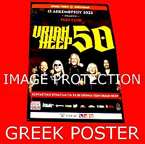 Uriah Heep 50 χρονια Αφισα αφισσα ποστερ poster Συναυλια Ελλαδα 2022 50 Years Tour concert poster