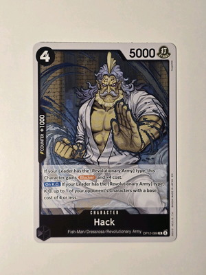 Hack One Piece Card Game OP12-089 Rare като нов