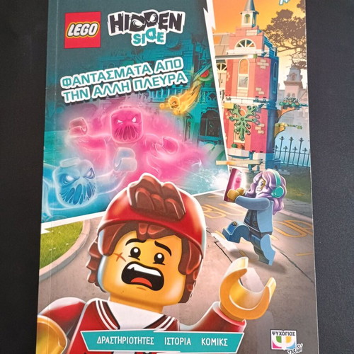 Lego Hidden Side Book Ghosts from the Other Side like new
