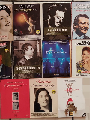 Music CDs used, pack of 24 in paper cases