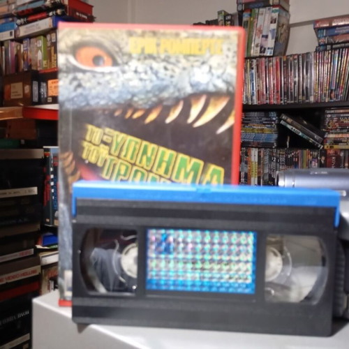 Raptor 2001 VHS tape like new, sci-fi horror adventure
