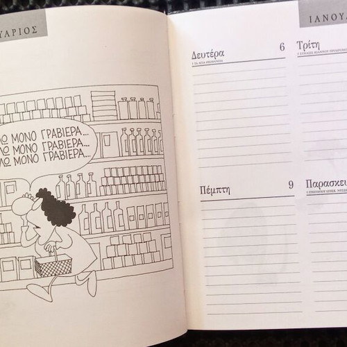 Kyr 2003 calendar used, collectible with cartoons