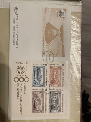 Πρώτη μέρα κυκλοφορίας γραμματόσημα σαν καινούργια με πρωτότυπες σφραγίδες