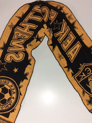 AEK 1990s scarf