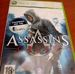 Assassin's Creed ( xbox 360 )