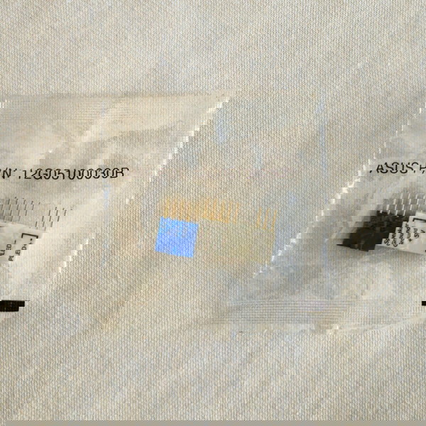 Q-Connector Kit ASUS P/N: 12G05100030B