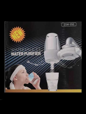 Water faucet filter ZSW-050 new for drinking water purification