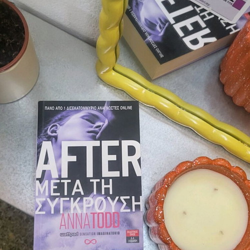 After Metá Ti Sýgkrousi like new, Anna Todd