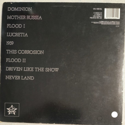 Floodland The Sisters of Mercy βινύλιο σαν καινούργιο, συλλεκτική έκδοση