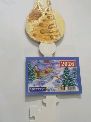 Handmade calendar 2026 new