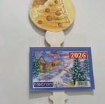 Handmade calendar 2026 new