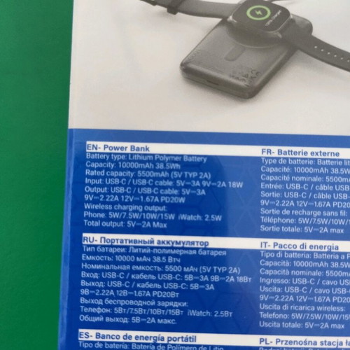 Hoco Q43 PD20W Fast Charge Magnetic Wireless Powerbank with Stand and Built-in Type C Cable