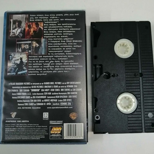 Swordfish VHS tape with subtitles, action adventure