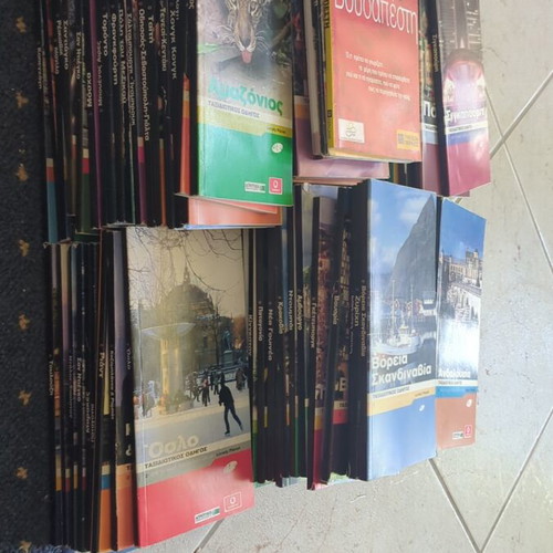 Travel Guides used, pack of 100 pocket size, Greek