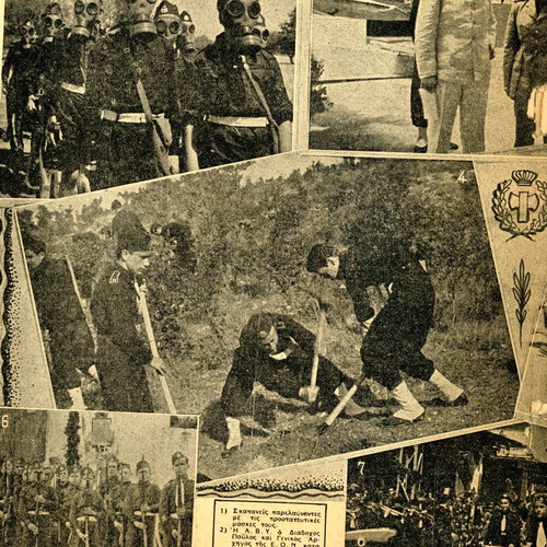 I Neolaia magazine used, 29 June 1940, issue no. 39 (90) - E'