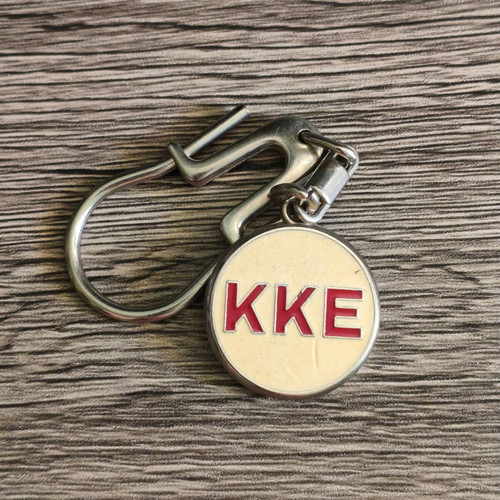 KKE keychain vintage, like new, Communist Party of Greece