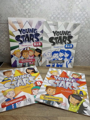 Young Stars A&B junior σειρά καινούργια, βιβλία εκμάθησης αγγλικών