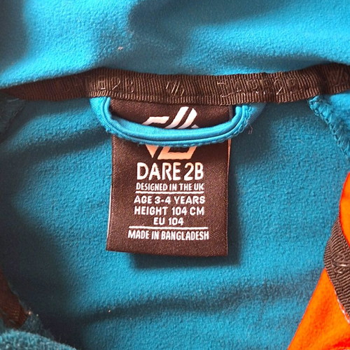 Dare2B sports jacket with hood for boys and girls, like new