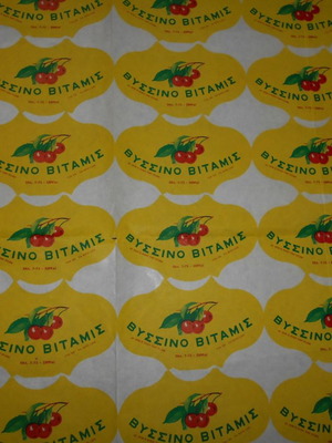Vissino Vitamis Serres Typographic Label Sheet used 47x70cm