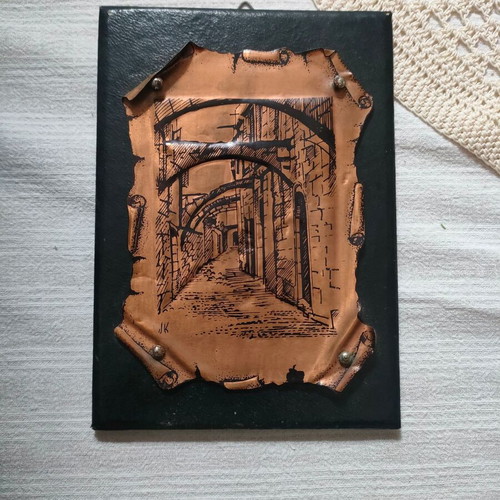Decorative frame used with copperplate papyrus on leather 11x15 cm