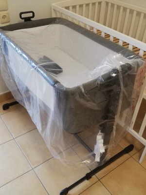 Λίκνο Chipolino Close to Me σαν καινούργιο με στρώμα και πλαϊνό άνοιγμα
