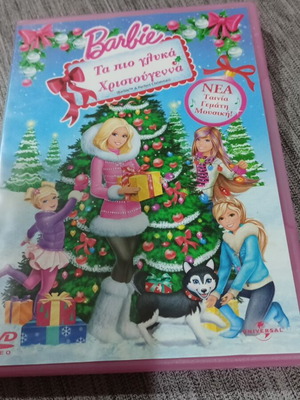 DVD Barbie Τα πιο γλυκά Χριστούγεννα μεταγλωττισμένο, καινούργιο
