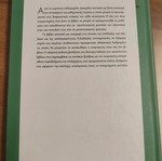 A Mathematical Introduction to Logic new