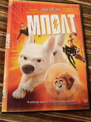 Bolt DVD like new, not original