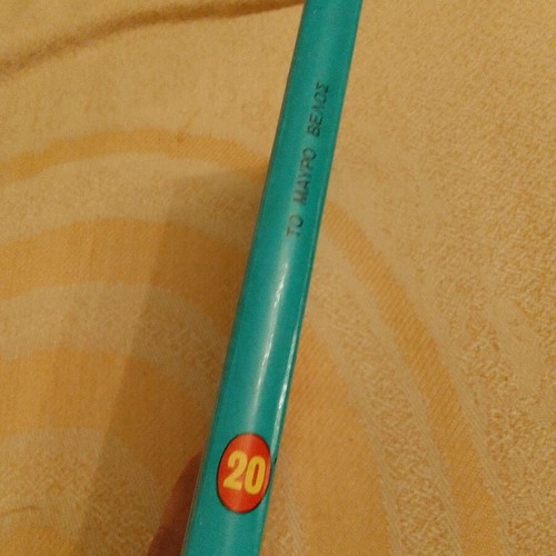 The Black Arrow children’s book like new