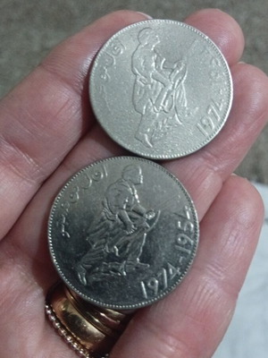 Collectible 5 Dinar Coins of Algeria like new, set of 2
