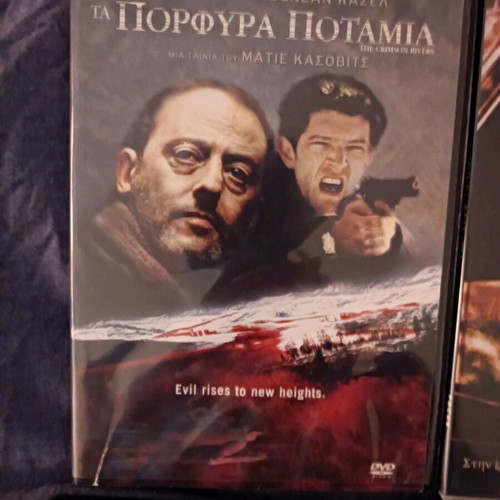 DVD movies new, pack of 11 with Greek subtitles