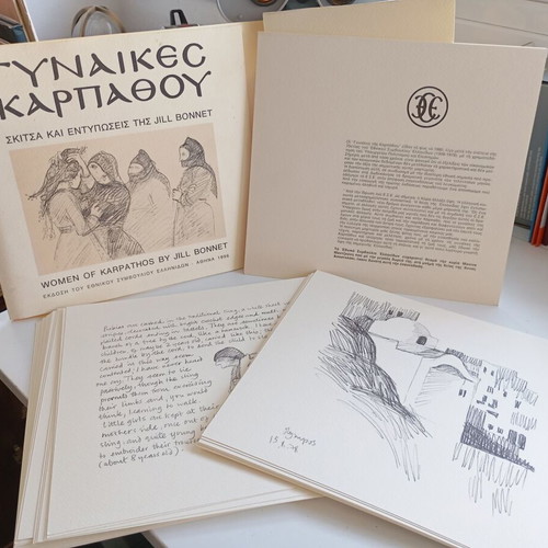 Women of Karpathos by Jill Bonnet book like new