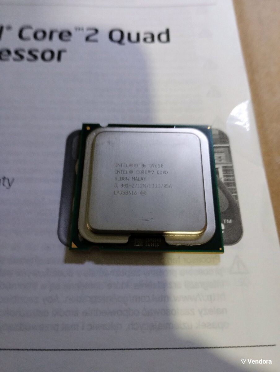 Quad Core R16 Intel Core 2 Quad Q9650 12M Cache… - € 58,00 - Vendora.gr