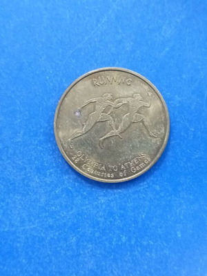 Token HELLINIC Heritage Coin used