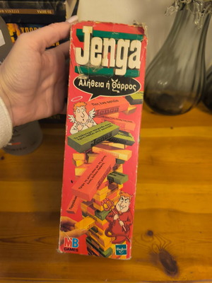 Jenga παιχνίδι σαν καινούργιο, Αλήθεια ή Θάρρος
